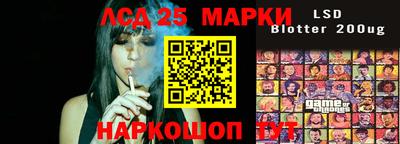 mdma Белореченск