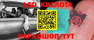 mdma Белореченск