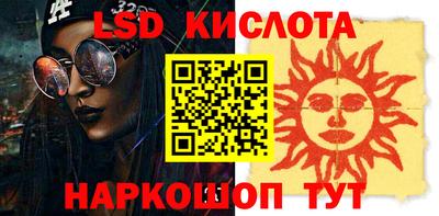 mdma Белореченск