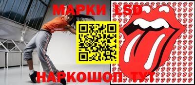 mdma Белореченск