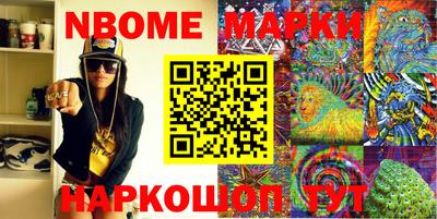 MDMA Premium VHQ Бердск