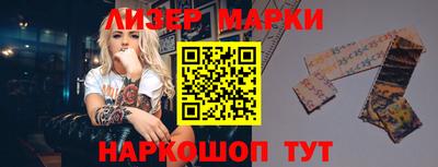 MDMA Premium VHQ Бердск