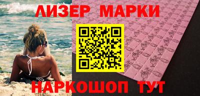 таблы Белорецк
