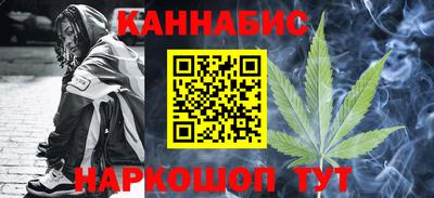 MDMA Premium VHQ Бердск