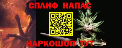 MDMA Premium VHQ Бердск