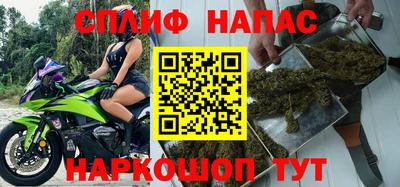 mdma Белореченск
