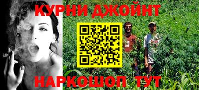 mdma Белореченск