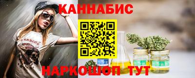 mdma Белореченск