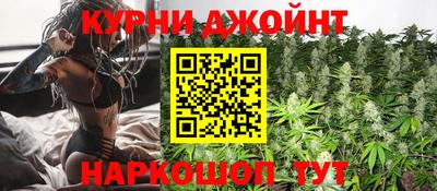 таблы Белорецк