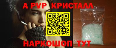 mdma Белореченск