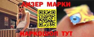 MDMA Premium VHQ Бердск