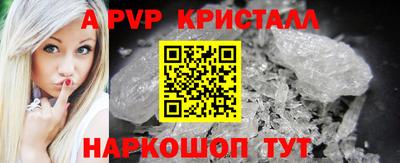 MDMA Premium VHQ Бердск