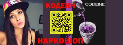 mdma Белореченск