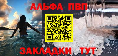 MDMA Premium VHQ Бердск