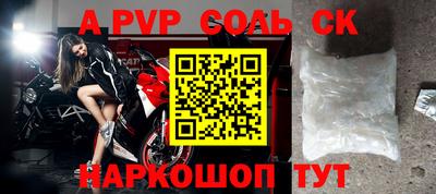 MDMA Premium VHQ Бердск