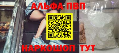 MDMA Premium VHQ Бердск