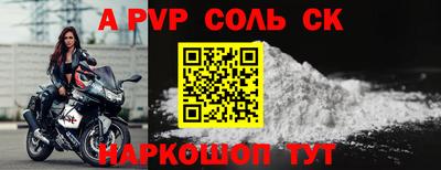 MDMA Premium VHQ Бердск