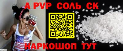 MDMA Premium VHQ Бердск