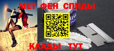 MDMA Premium VHQ Бердск