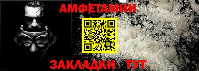 MDMA Premium VHQ Бердск
