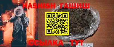 mdma Белореченск