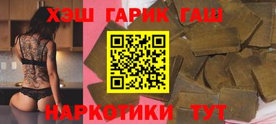 mdma Белореченск