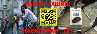 MDMA Premium VHQ Бердск